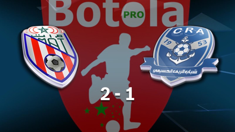 Botola Maroc Télécom D1 (21è journée): Moghreb Tétouan arrache une victoire (2-1) de Chabab Al-Hoceima