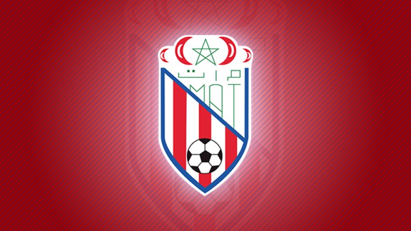 المغرب التطواني يقيل المدرب يونس بلحمر