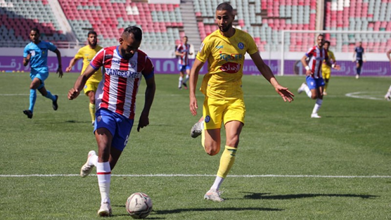 فريق المغرب التطواني يفوز على نهضة الزمامرة (3-0) 'البطولة الوطنية الاحترافية "إنوي" (الدورة العاشرة)'