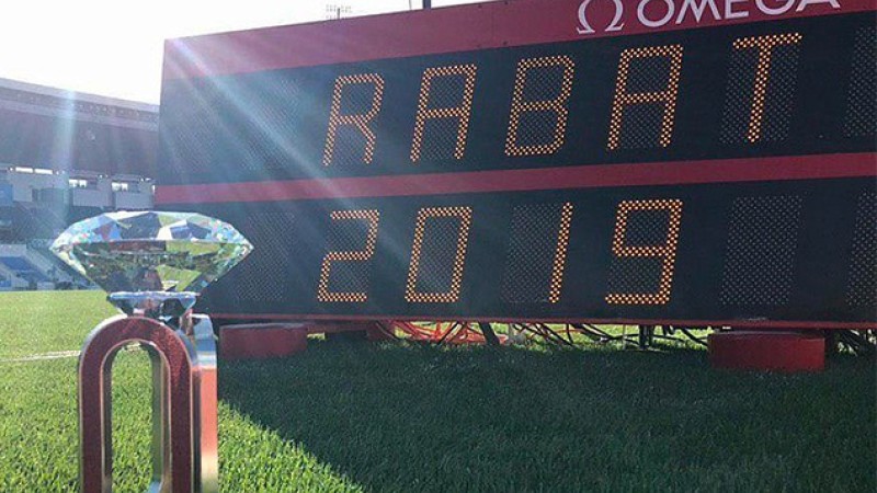 Meeting International Mohammed VI d'athlétisme/Lancer du disque : La Cubaine Perez Yaimé bat le record du Meeting