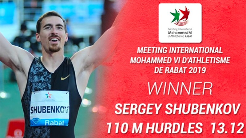 Meeting International Mohammed VI d'athlétisme (Diamond League): Le Russe Sergey Shubenkov vainqueur du 110m haies