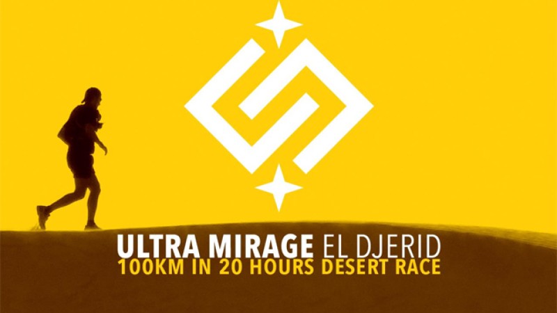 Le Marocain Mohamed El Morabity remporte le marathon “Ultra Trail mirage” d’El Djerid en Tunisie