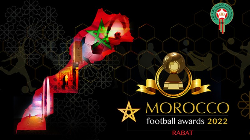 فريق الوداد الرياضي ينال حصة الأسد من جوائز كرة القدم المغربية 2022