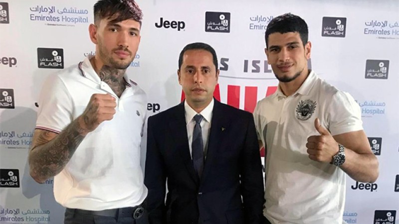 بطولة أبوظبي الدوليّة للمواي طاي