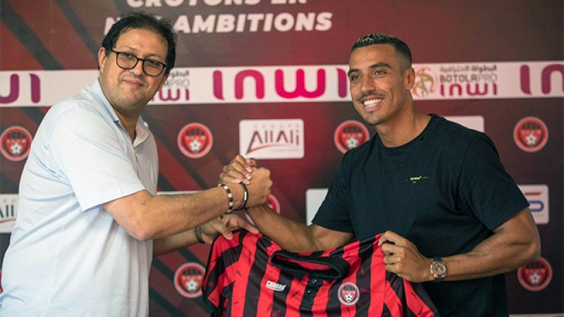 Nabil Dirar rejoint le Chabab Mohammedia