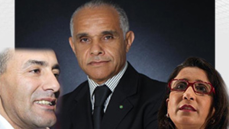 Election de Nawal El Moutawakkel, Khalid Skah et Aziz Daouda, membres du comité dirigeant de l'IAAF