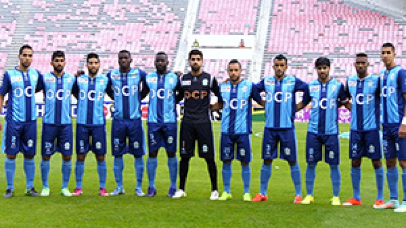 Botola Pro (9e journée) : Victoire de l'Olympique Khouribga sur la pelouse du Raja
