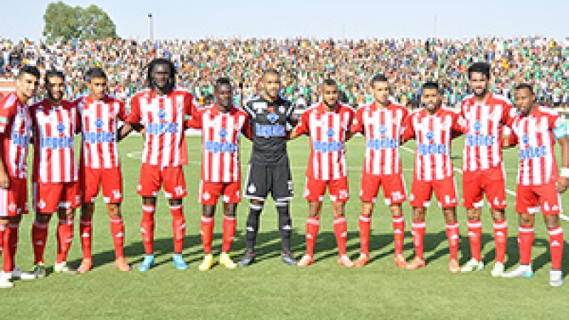 Botola Pro Maroc Télécom (2e journée) : Wydad Casablanca s'impose largement face à l'OCK