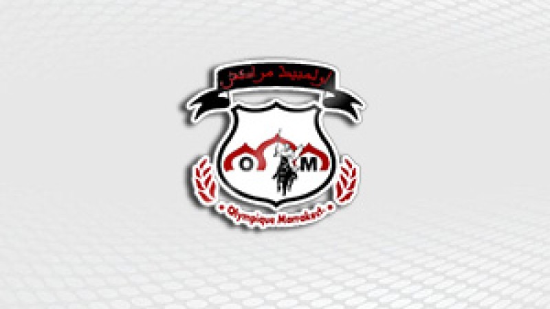 Championnat amateurs D1: l'Olympique Marrakech accompagne le Rachad Bernoussi en Botola 2