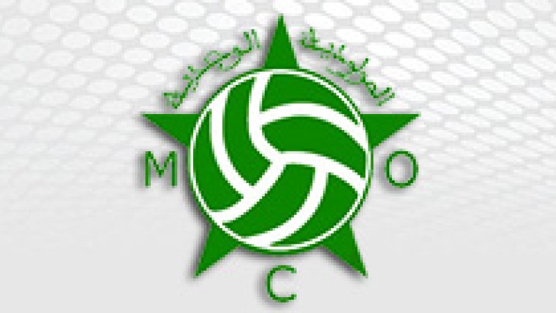 Botola Pro : Le MCO retrouve l'élite