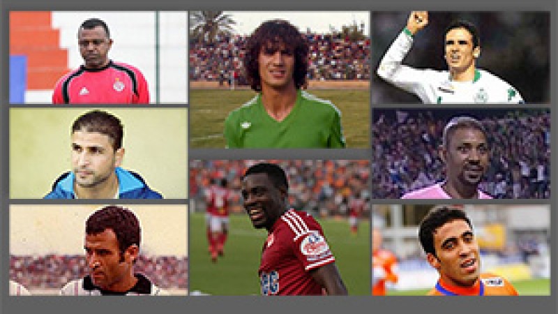 Palmarès des buteurs du championnat national de football