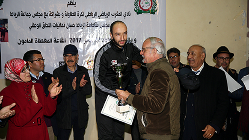 Cicrcuit national de tennis de table (Grand Prix de Rabat)