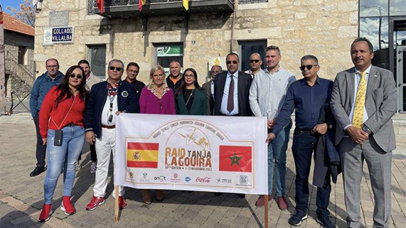 مدريد.. انطلاق لحاق طنجة-الكويرة في نسخته الرابعة عشرة