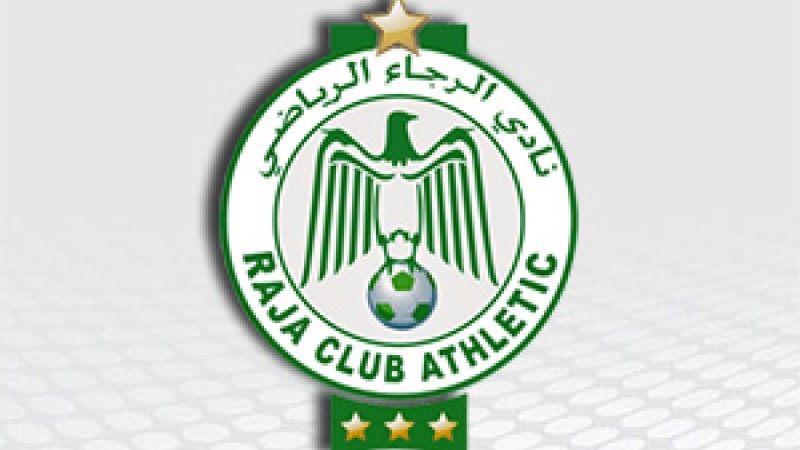 Match amical : Nul entre le Raja et Antalyaspor (Turquie)