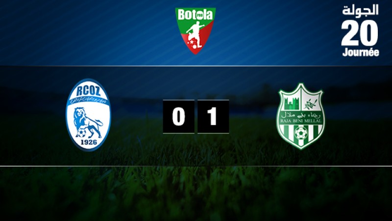 Le Raja Béni-Mellal s'impose face à Rapide Oued Zem (1-0)