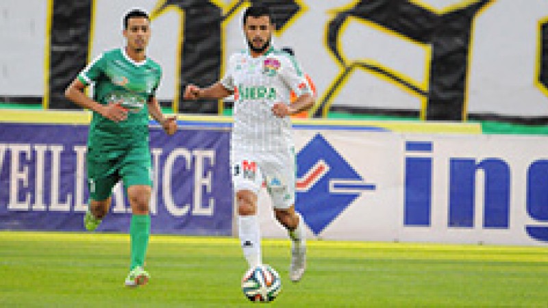 Le Raja accroché avant la réception de Sétif
