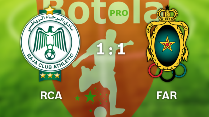 Botola Maroc Télécom D1 (14 journée): RCA vs FAR