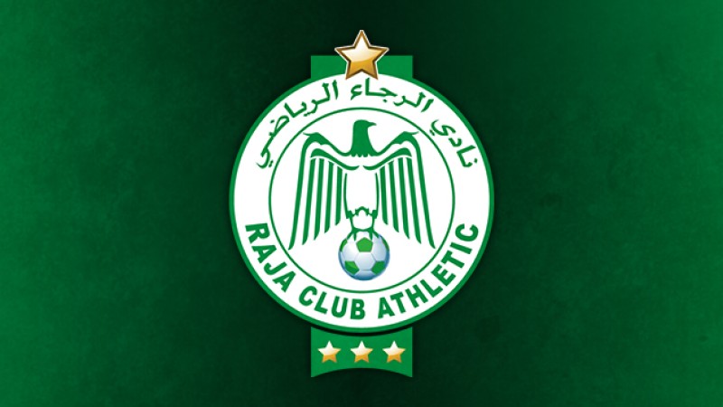 البطولة الوطنية الاحترافية لكرة القدم .. نادي الرجاء الرياضي يحدد 16 من يونيو الجاري موعدا لعقد جمعه العام الانتخابي