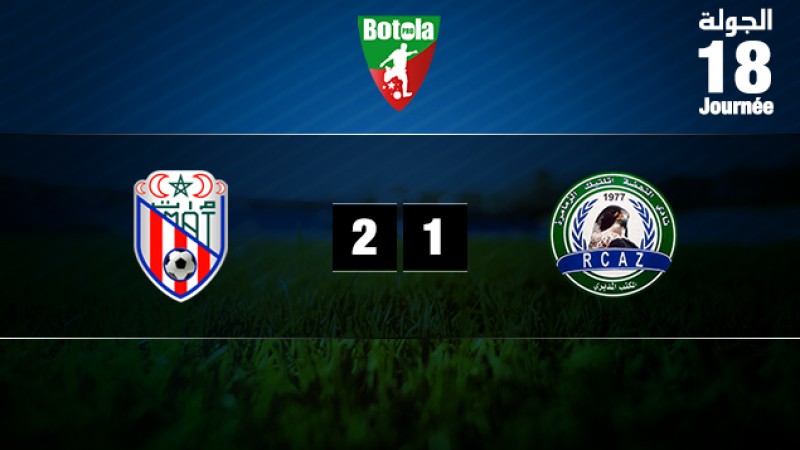 فريق نهضة الزمامرة ينهزم أمام ضيفه فريق المغرب التطواني 1-2