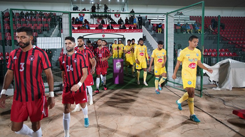 La Renaissance Zemamra et le Chabab Mohammedia se neutralisent (1-1) 'Botola Pro D1 "Inwi" (17è journée)'