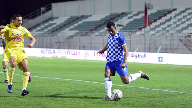 سريع وادي زم يتغلب على نهضة الزمامرة (3- 2) 'البطولة الوطنية الاحترافية "إنوي" (الدورة ال15)'