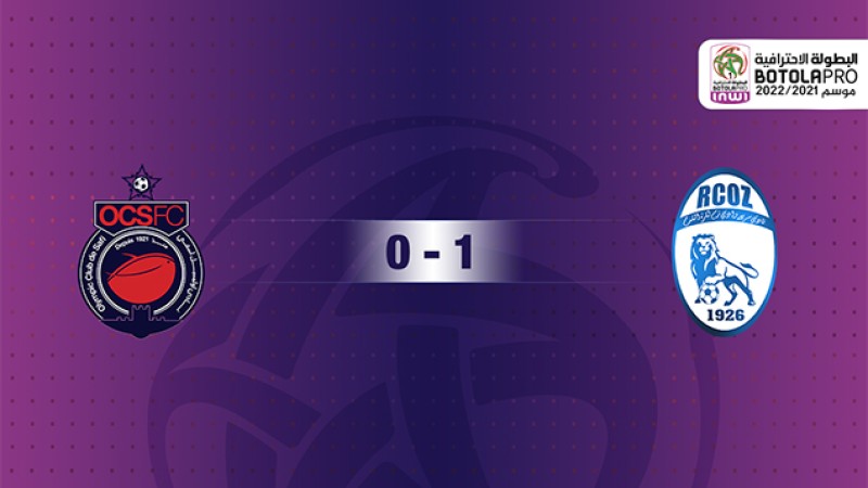 Le Rapide Oued Zem renverse l'Olympic de Safi (1-0)