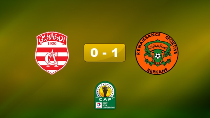 Coupe de la Confédération africaine: La Renaissance de Berkane au 2ème 1/16è de finale, après sa victoire (1-0) face au Club africain tunisien