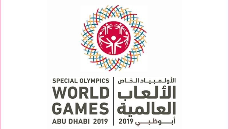 Jeux Mondiaux Abu Dhabi-2019: stage de préparation du Special Olympics Morocco