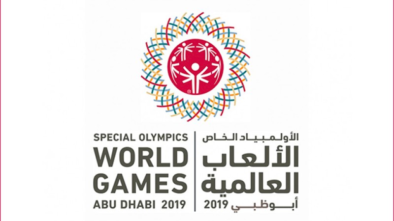 Deux médecins de Special Olympics Maroc participent au programme «Athlètes en bonne santé»