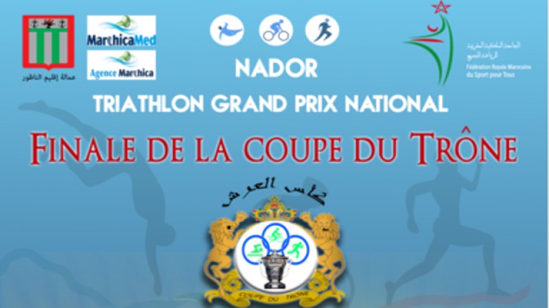 Nador: L’équipe “Amal Inezgane” remporte la coupe du Trône de triathlon
