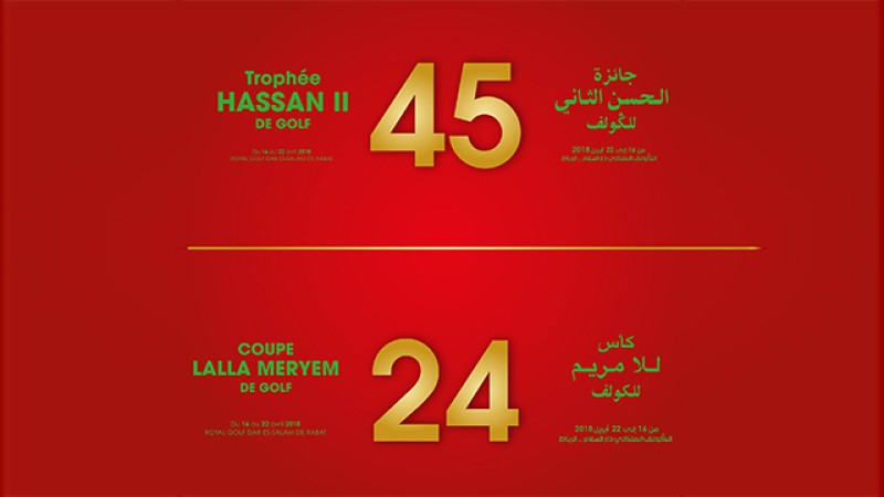 Le 45è Trophée Hassan II et la 24è Coupe Lalla Meryem de golf, du 16 au 22 avril à Rabat