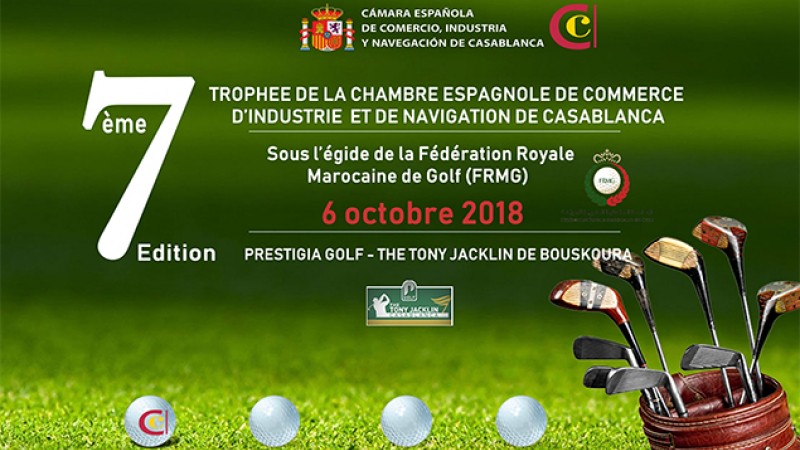 كأس الغرفة الاسبانية للتجارة في رياضة الغولف: الثنائي برادة - الداودي يحرز الجائزة الاولى