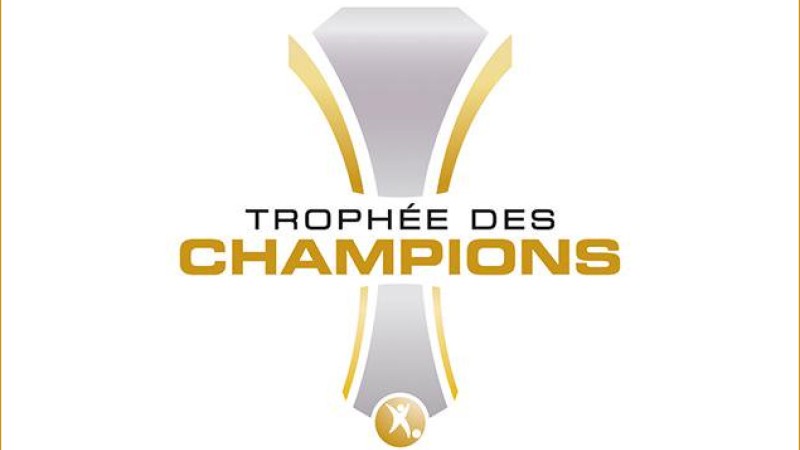 Le Trophée des Champions 2017 à Tanger