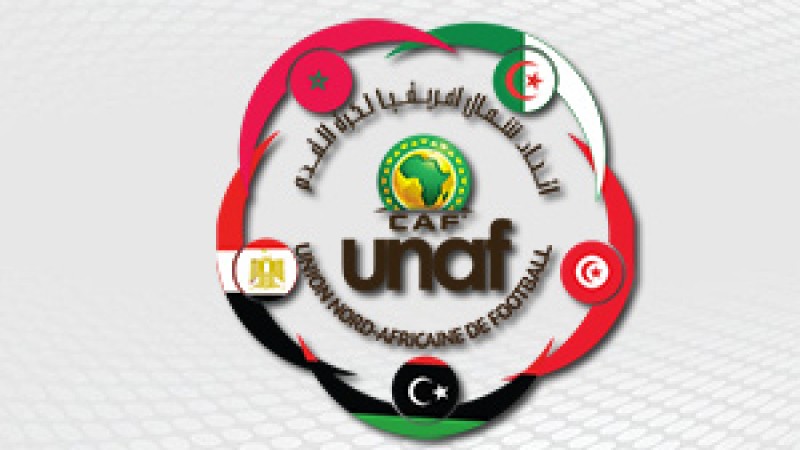 Coupe des clubs champions de l'UNAF : Victoire en ouverture du Club Africain de Tunis