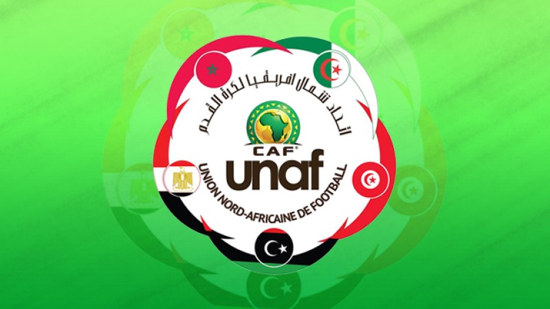 UNAF.. Un tournoi U18 en octobre à Tunis