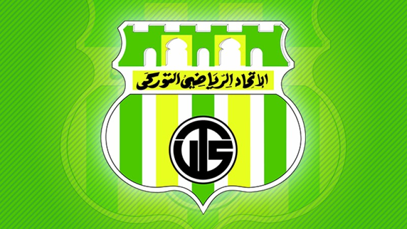 البطولة الوطنية الاحترافية "إنوي".. اتحاد تواركة يتطلع للحفاظ على مكانته ضمن فرق الصفوة