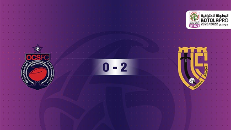 L'Union Touarga s'octroie 3 points à domicile face à l'Olympic de Safi (2-0)