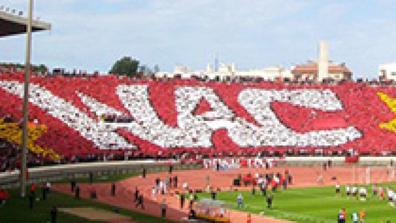 Botola Pro : La FRMF salue le travail accompli le Wydad