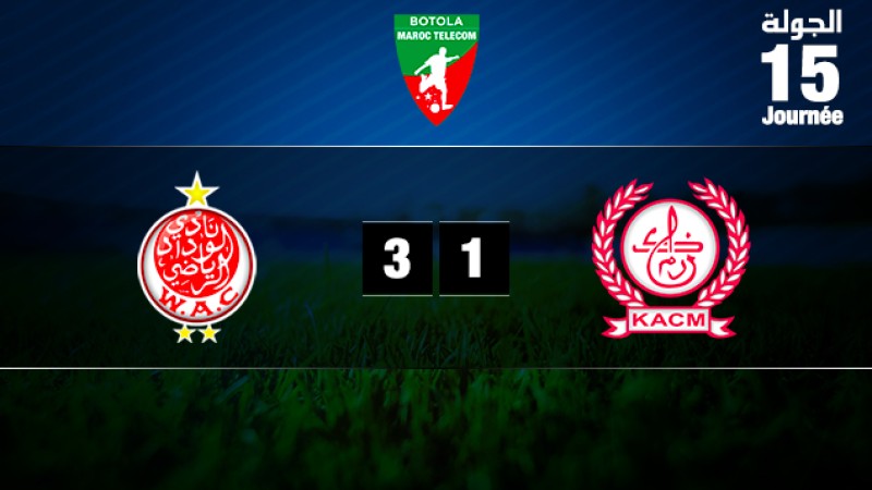 Botola Maroc Télécom D1: le Wydad de Casablanca champion d'automne, en s’imposant face au Kawkab Marrakech (3-1)