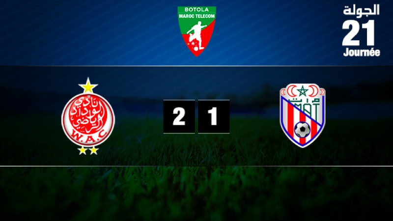 Botola Maroc Télécom D1 (21è journée): Le Wydad de Casablanca s'envole en tête, après sa victoire (2-1) face au Moghreb de Tétouan