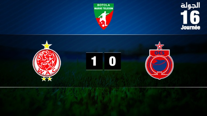 Botola Maroc Télécom D1 (16è journée): Le Wydad de Casablanca s'impose à domicile face à l'Olympic de Safi (1-0)