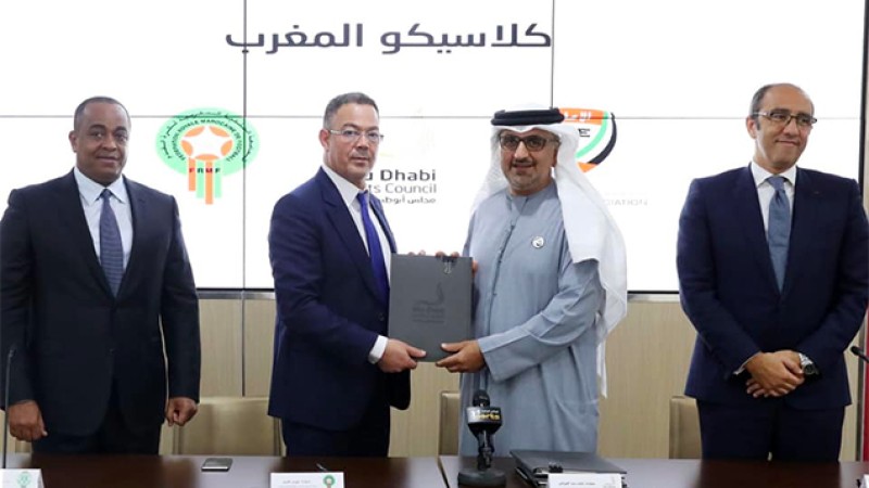 Report du derby casablancais d'Abu Dhabi