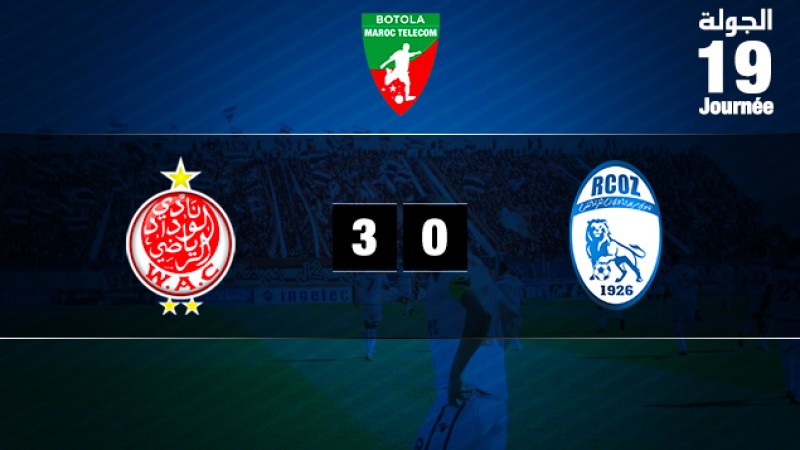 Botola Maroc Télécom D1 (19è journée): Le WAC largement en tête, en battant Rapide Oued Zem (3-0)