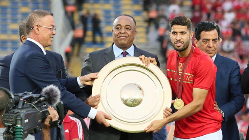 Le Wydad de Casablanca reçoit le trophée de la Botola Pro D1 "Inwi"