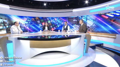  - قضايا الهجرة والجالية المغربية المقيمة بالخارج - Le mediateur