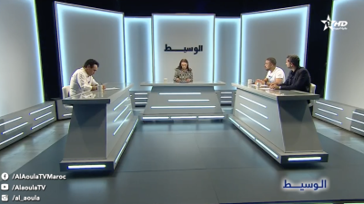  - المسلسلات التحريكية بتقنية 2دي 3 دي الموجهة للأطفال - Le mediateur