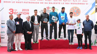 "10 km pour la Paix", un événement caritatif pour la promotion des valeurs de tolérance et de solidarité (Comité d'organisation)