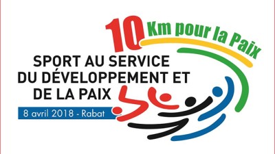Les athlètes Abdelrahim et Sara Chakour remportent la deuxième édition du 10 km pour la paix