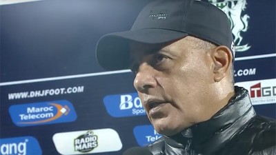 Abderrahim Talib annonce officiellement son départ du DHJ