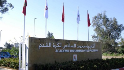 Mondial-2022.. L'Académie Mohammed VI de football, un vivier de jeunes talents "made in Morocco"